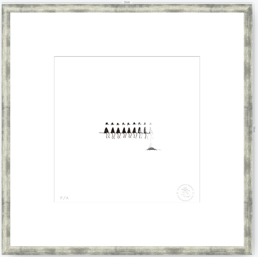 Disipar - 33 x 33 cm