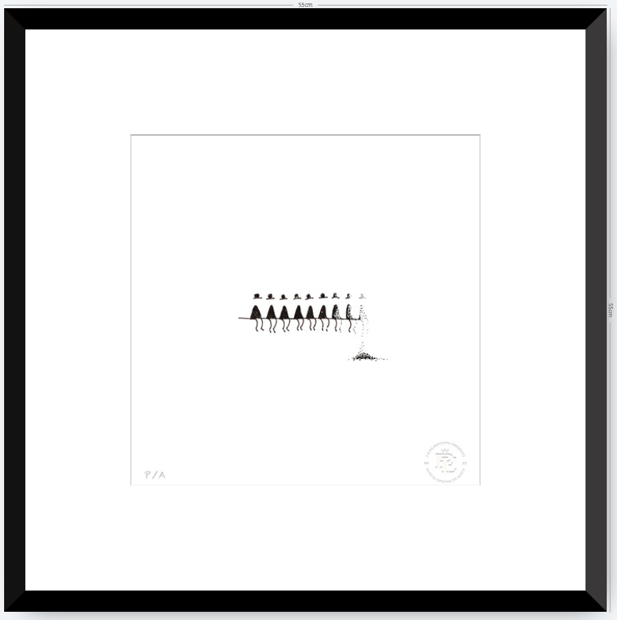Disipar - 33 x 33 cm