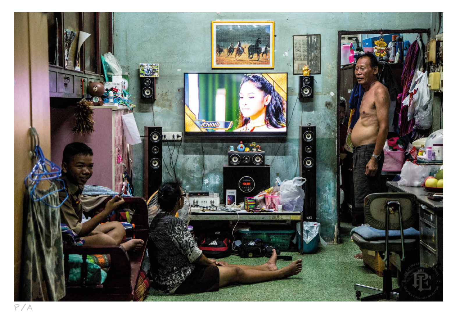 Bangkok Room - 48 x 33 cm
