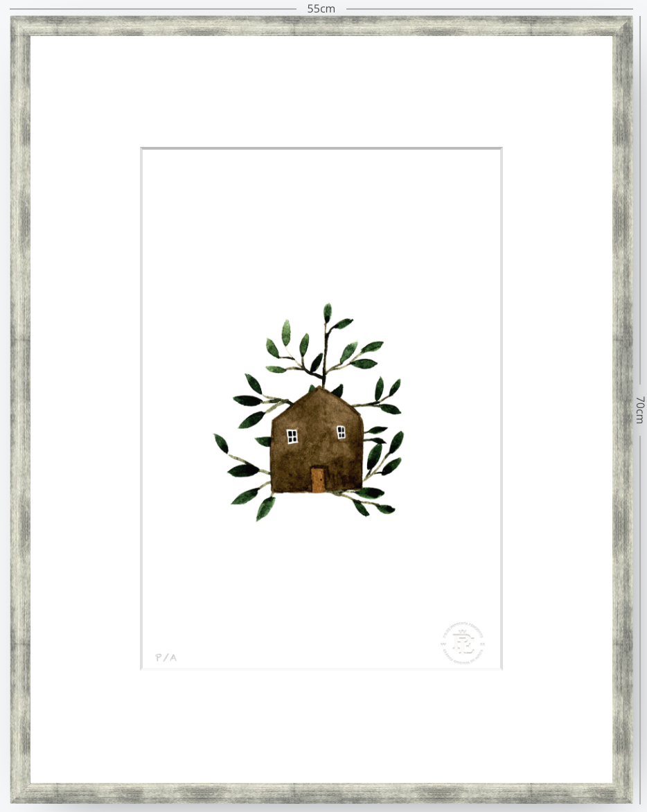 Casa Marrón - 33 x 48 cm